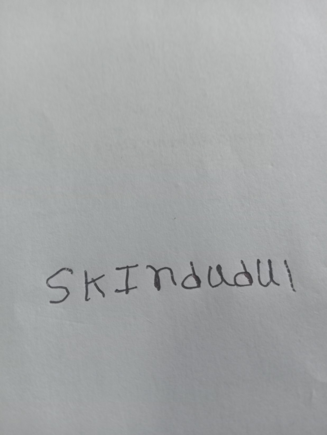 Signature